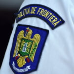 Poliția de frontieră