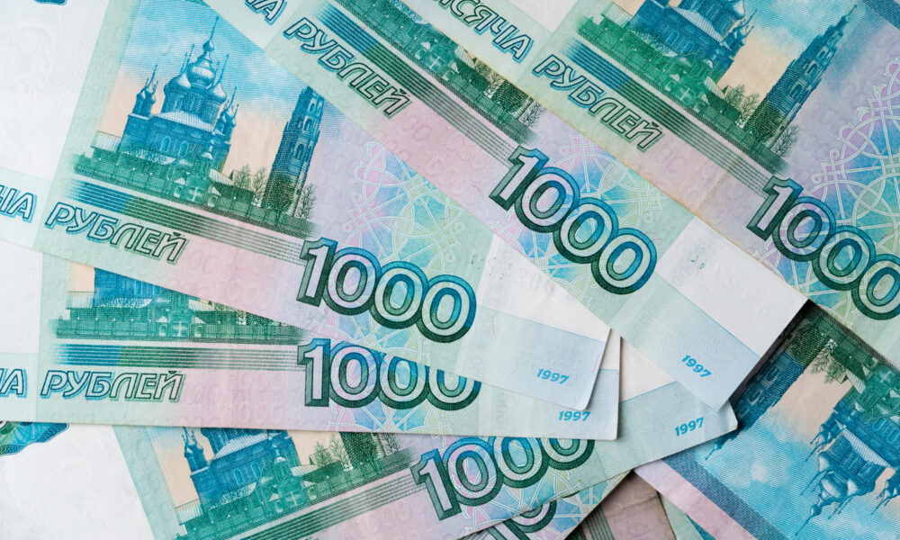 Ruble