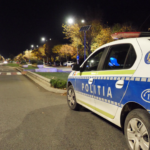 Poliția