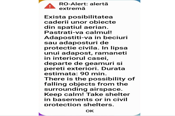 RO-ALERT