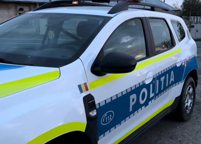 Poliția Română