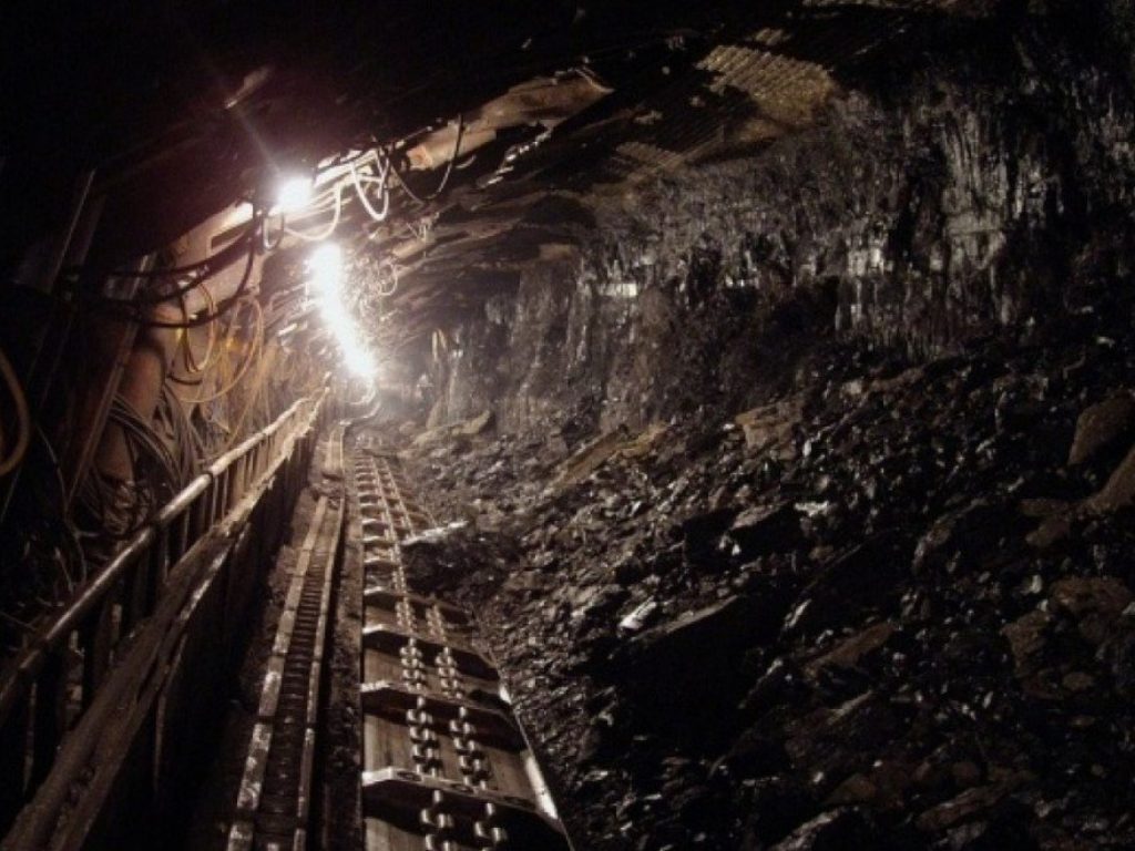 Academia Română industria extractivă