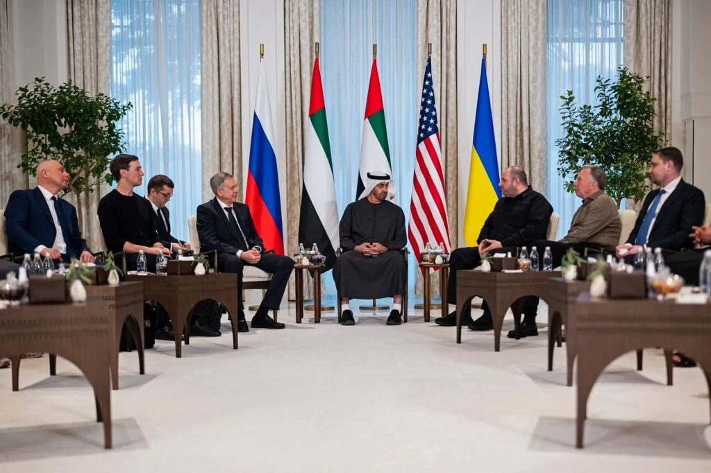 negocieri abu dhabi
