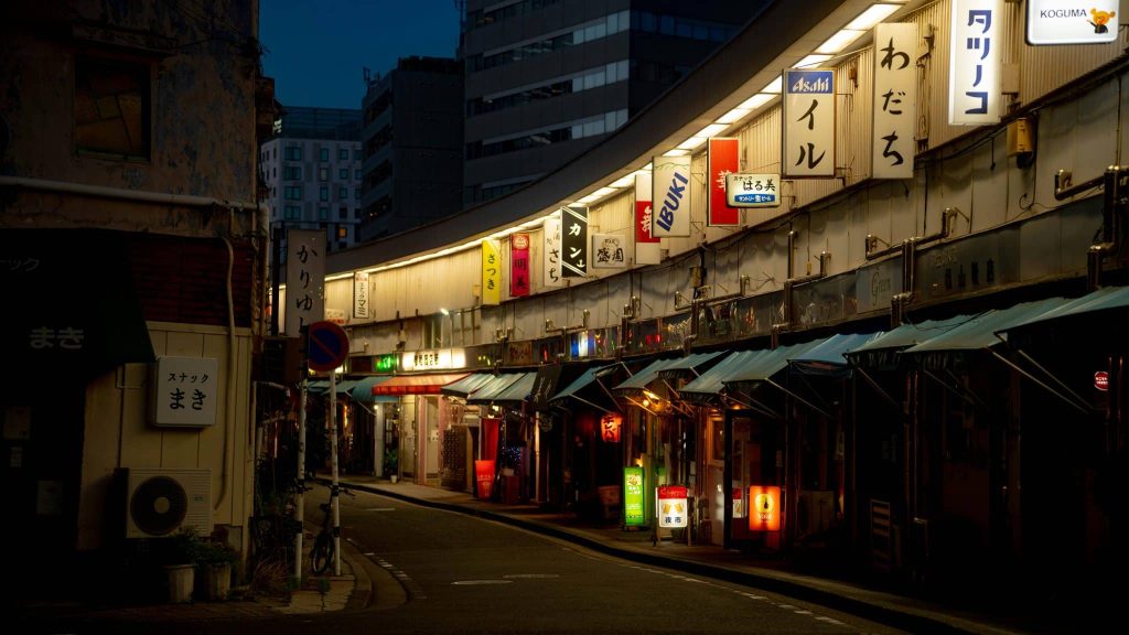 pub japonia